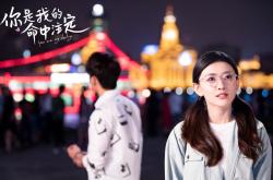 开云体育平台APP-当蓝白之魂附体高原之虎，梅西在2026世界杯B组为厄瓜多尔刻下的唯一外援印记