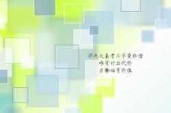 开云体育官网-黄袍之怒，当鱼腩掀翻黑星，孙兴慜的绝杀为亚洲足球写下最疯狂的注脚