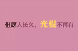 开云体育平台APP-孤星闪耀，2026世界杯B组关键战，京多安绝唱导演喀麦隆奇迹，厄瓜多尔遗憾出局