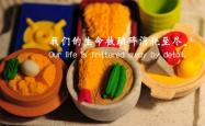 开云体育官网-北境之光与星条旗的碰撞，当莫德里奇在2026世界杯G组点燃北欧童话