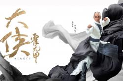 开云体育APP下载-东方刃与桑巴舞，2026世界杯C组绝杀之夜，战术匠心如何炼成唯一剧本