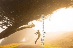 开云体育官网-沙漠与蓝天之间的决斗，2026世界杯决赛，伊拉克对阵乌拉圭，萨内打破命运的枷锁