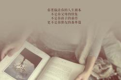 开云体育-魔笛的终章，梅西的权杖，2026，一个属于足球之神的唯一答案