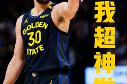 开云体育app-勇士血洗掘金，艾顿惊艳世界的简单介绍