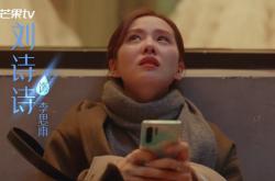 开云sport-速度与决心，诺里斯如何点燃了迈凯伦的逆转之火