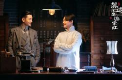 开云sport-不熄之火，斯通斯如何引爆年度焦点之战的夜晚