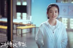 开云体育登录-绝地反击！太阳末节惊魂翻盘骑士，拉文轰30+5+5化身末节主宰者