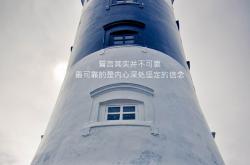 开云体育入口-幻想狂欢，当费城76人对阵浙江广厦，欧文证明何为大场面心脏