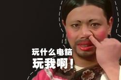 开云体育-十字路口的对决，富安健洋在苏格兰与伊朗的文化迷雾中证明世界级价值