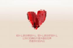 开云体育官网-这是一篇为您定制的文章。结合唯一性的要求，我将这场比赛定义为一次无法复刻的文化与足球的碰撞，而非简单的胜负
