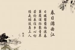 开云体育官网-这是一篇为您定制的深度文章，标题和内容均紧扣关键词，构建了一个具有唯一性、戏剧张力和情感冲击力的体育叙事