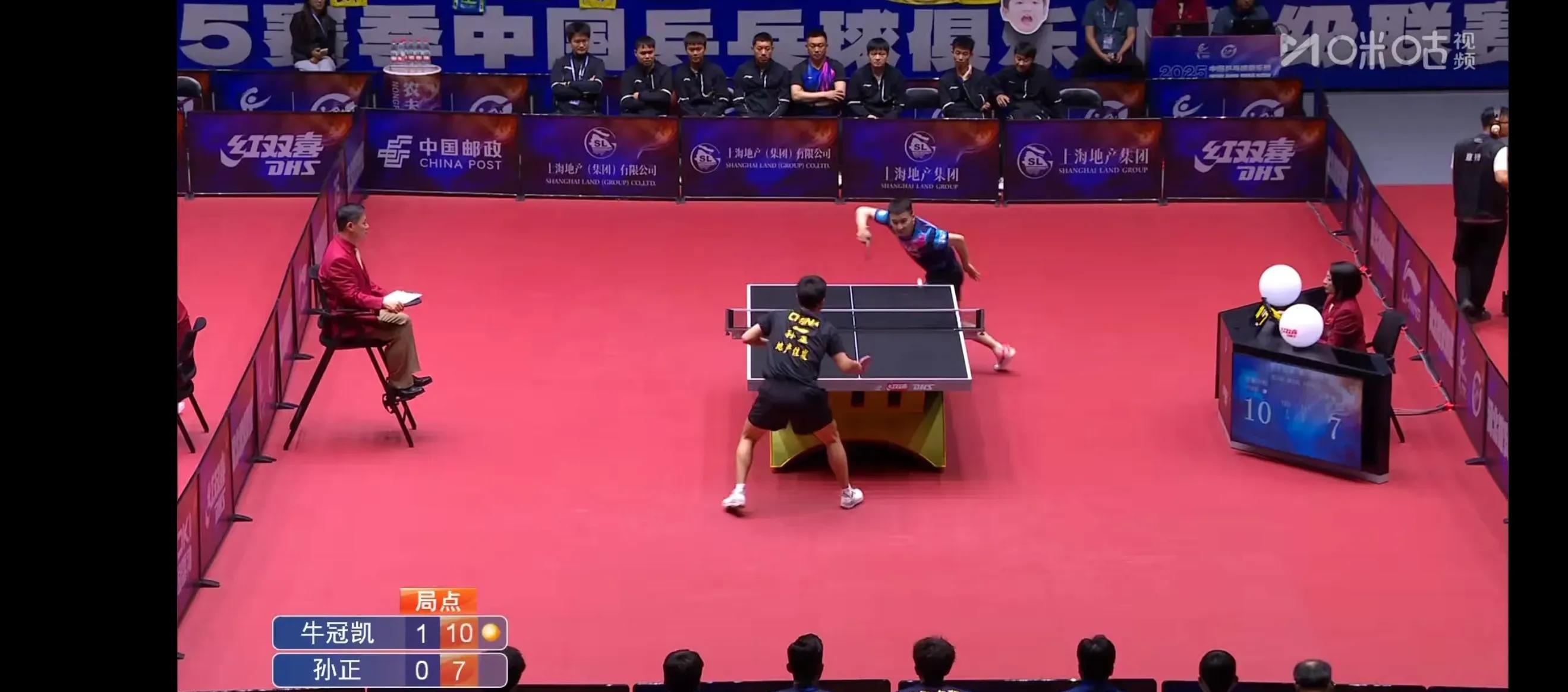 奥地利乒乓球队翻盘日本乒乓球队，许昕三分雨点燃全场