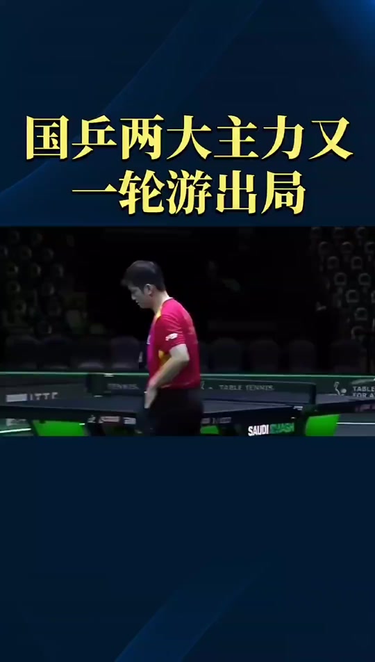 包含韩国乒乓球队鏖战瑞典乒乓球队,奥恰洛夫统治全场的词条 包含韩国乒乓球队鏖战瑞典乒乓球队,奥恰洛夫统治全场的词条