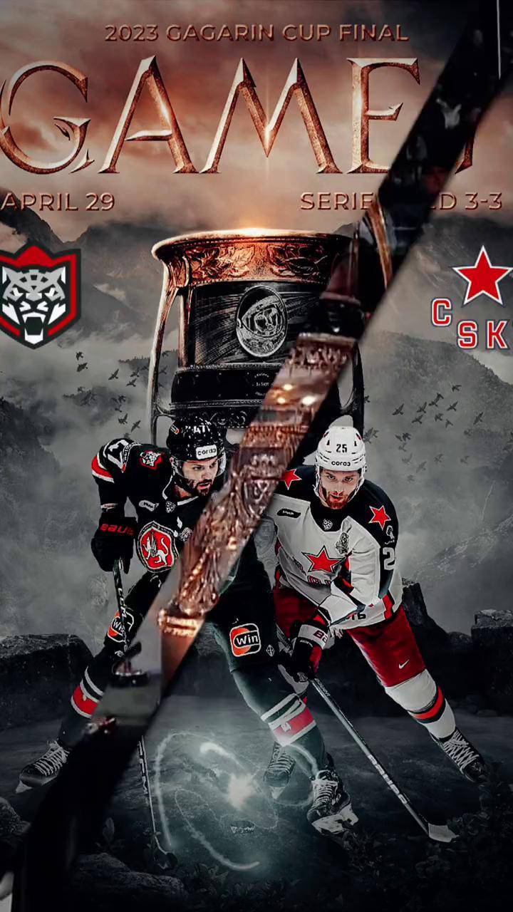 冰球总决赛即将打响，冠军归属成谜