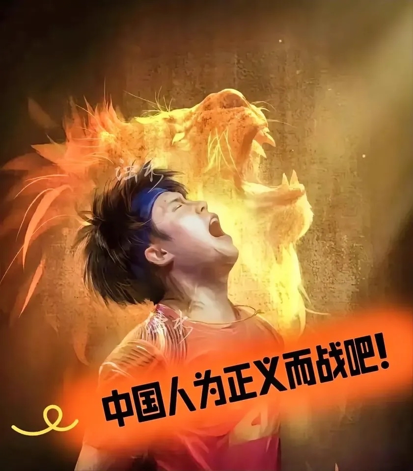 连胜势头难挡!奥运会豪取十连胜 连胜势头难挡!奥运会豪取十连胜