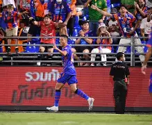 即时盘口惊险逆转取胜,粉丝狂欢不已 即时盘口惊险逆转取胜,粉丝狂欢不已