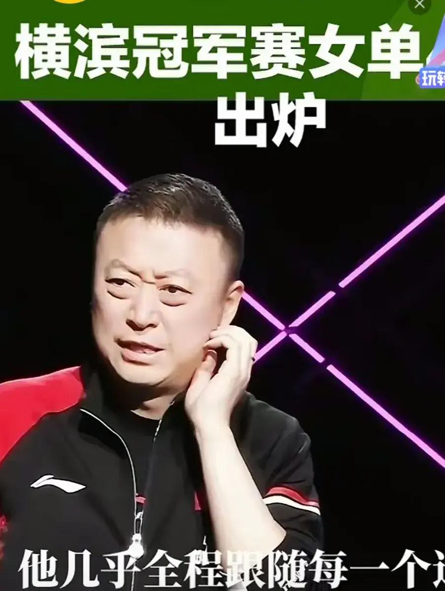 日本队险胜中国队,马琳点燃赛场 日本队险胜中国队,马琳点燃赛场