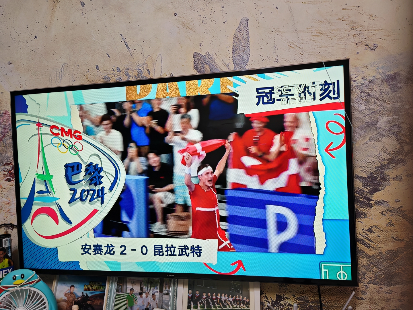 泰国队碾压中国队,安赛龙点燃赛场 泰国队碾压中国队,安赛龙点燃赛场