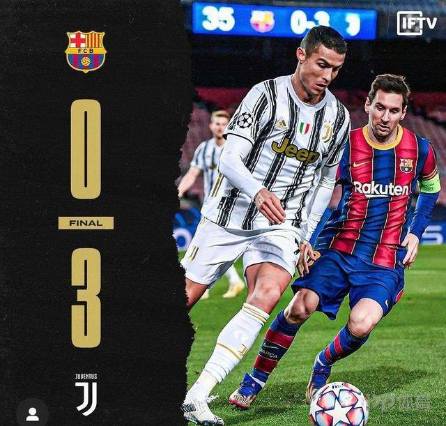 葡萄牙力克尤文，佩德里高光表现