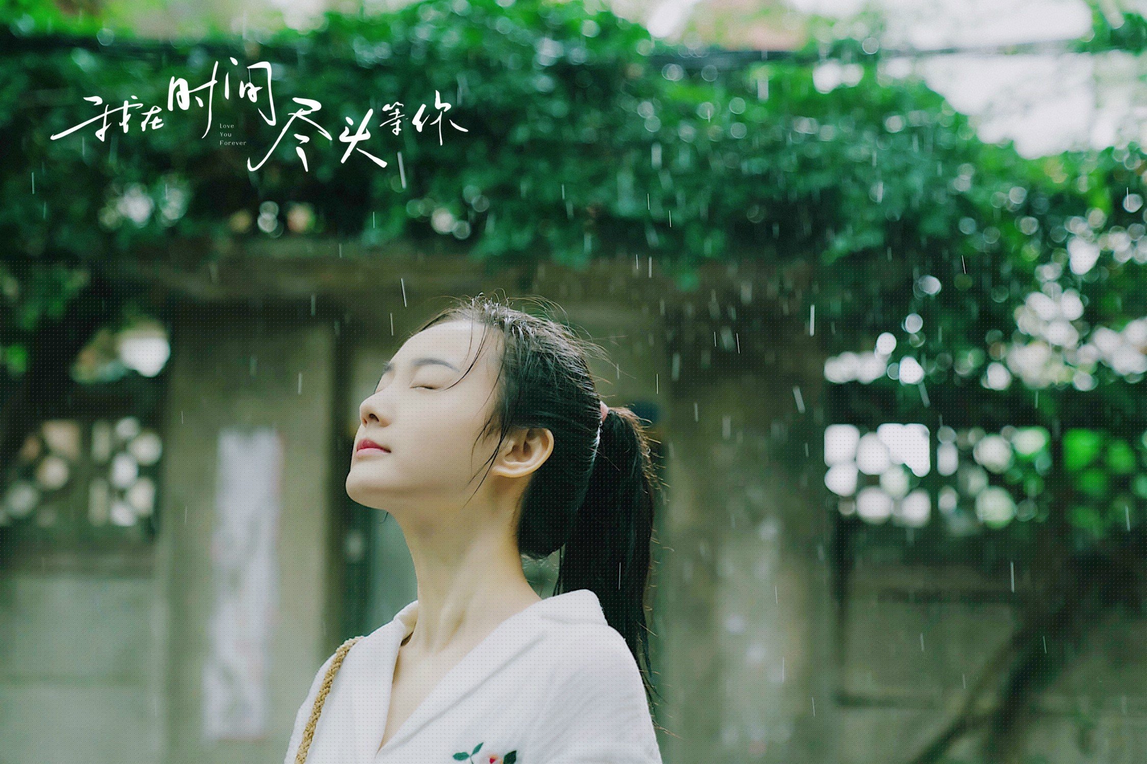 在跌倒的地方重新起跑，兹维列夫与时间打了个平手