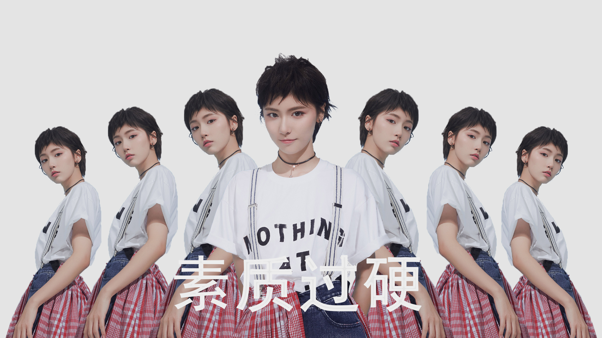 日本队轻取德国队，一场看似摧枯拉朽，实则布满隐形缰绳的胜利