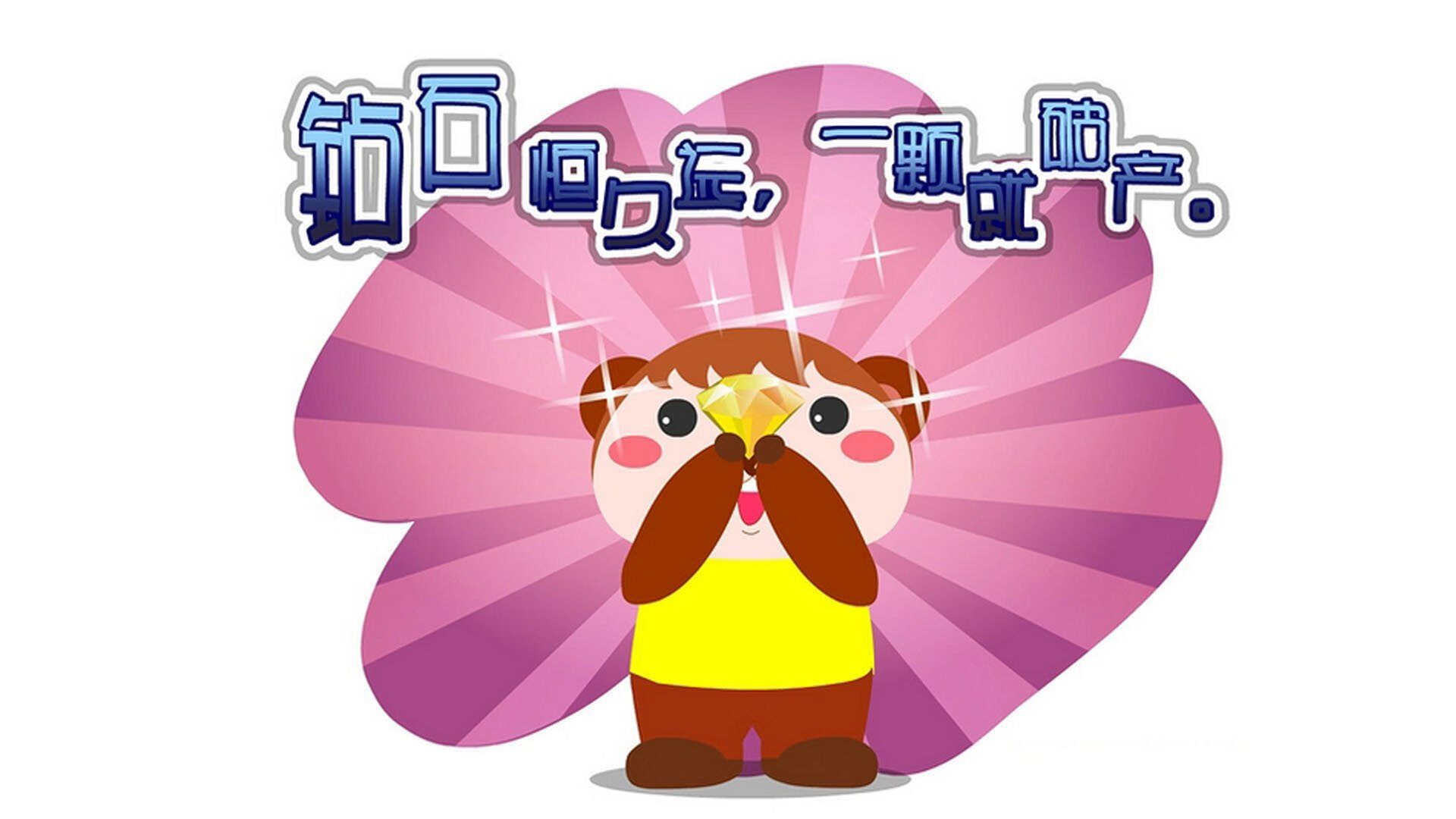 冰与火的交响，霍勒迪杀手本能，76人惊险绝杀快船