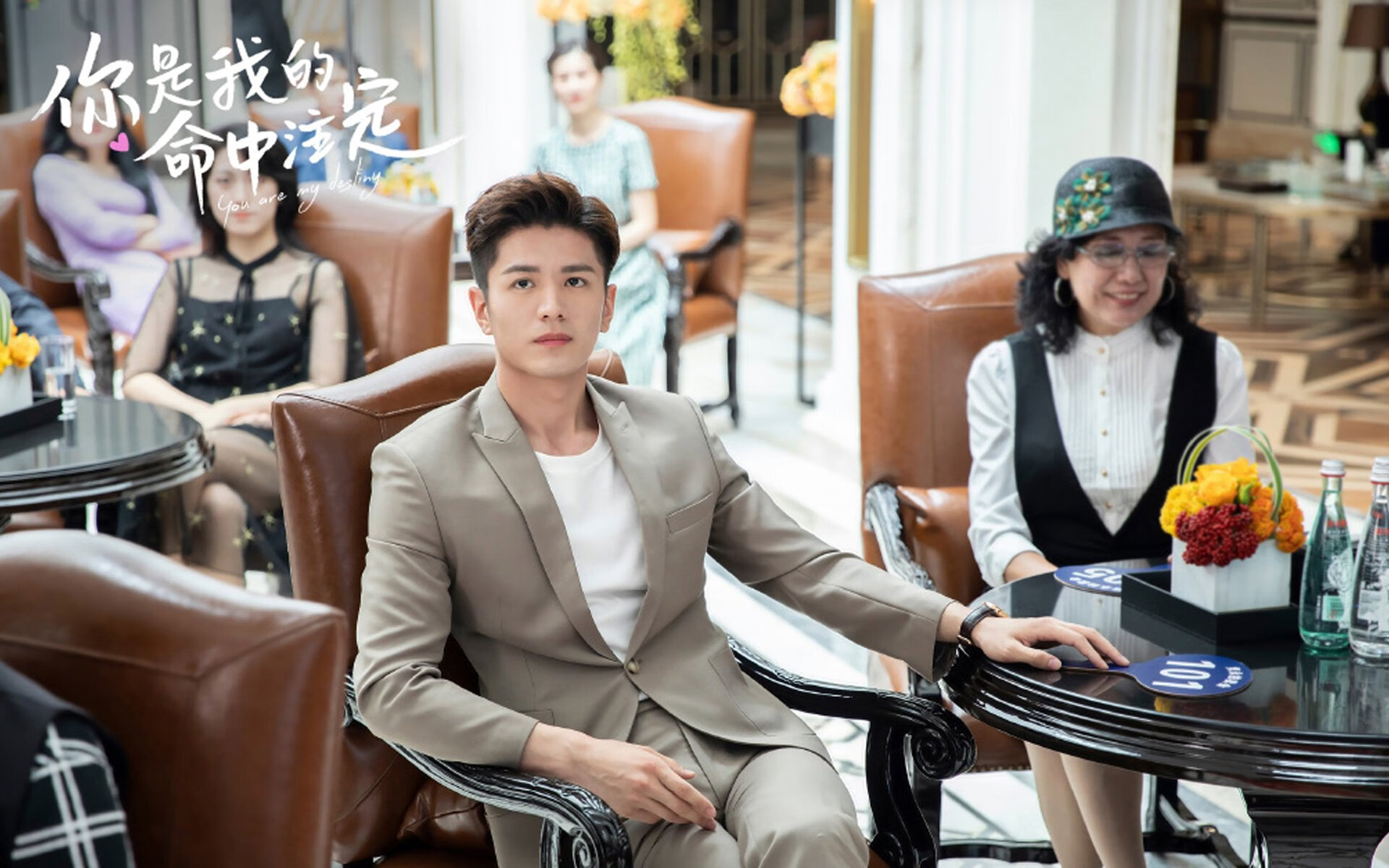 米切尔狂砍40分统治全场,猛龙硬仗力克深圳队