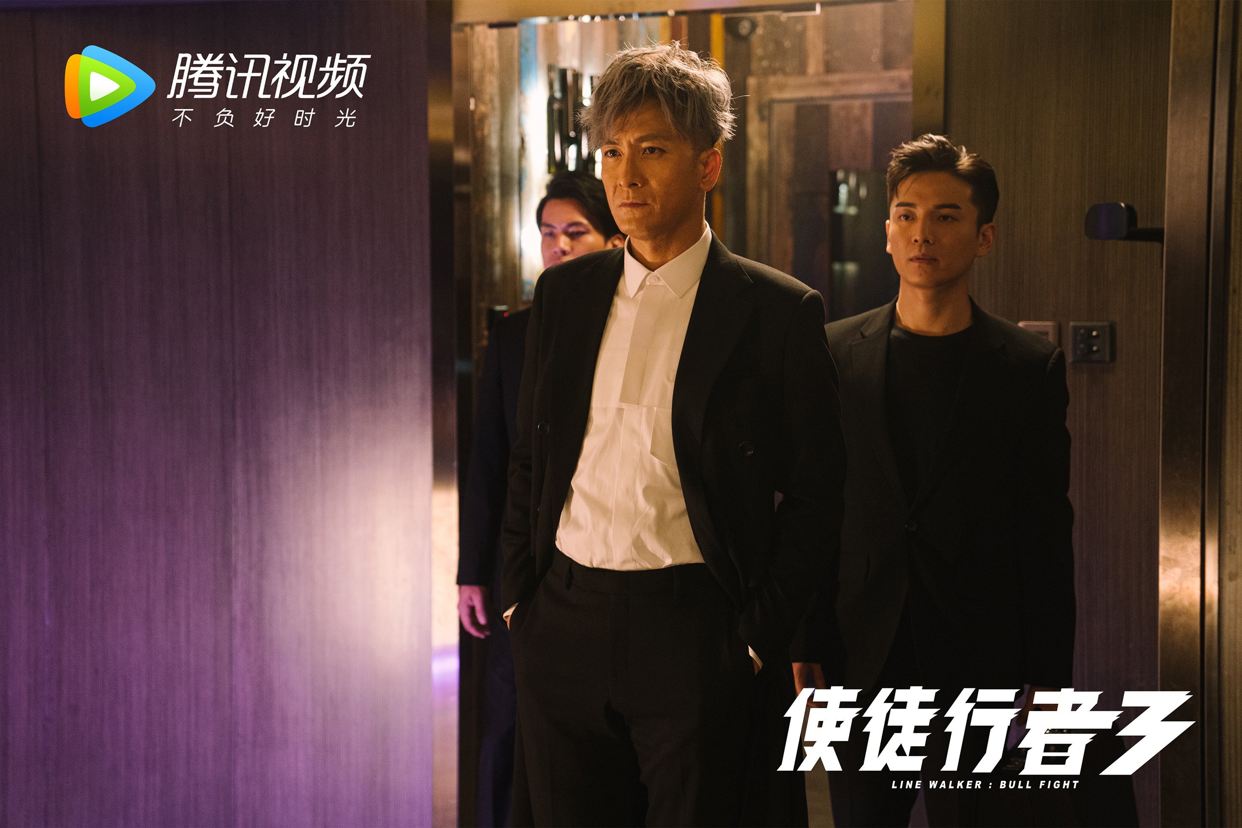 绝杀之夜，卡马文加一锤定音，拉齐奥惊险征服非洲勇士