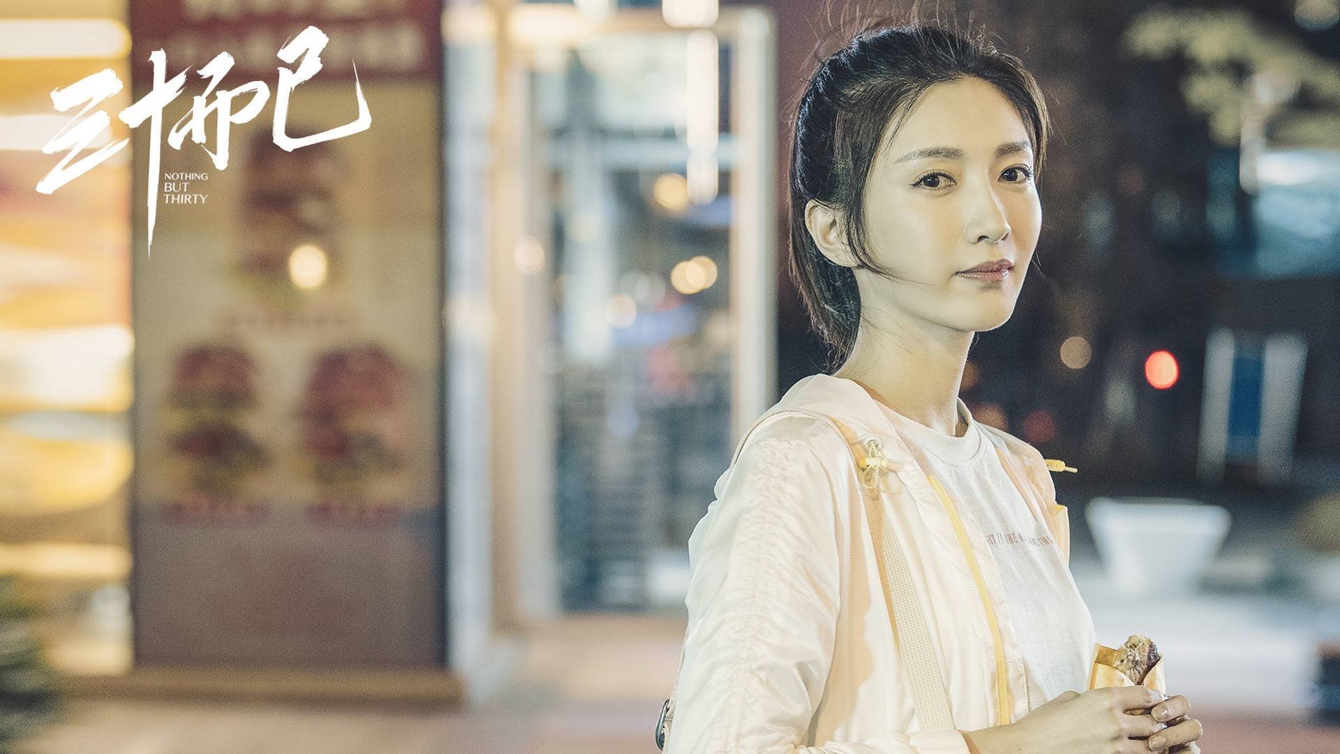 绿茵与硬木的共鸣，意甲焦点战启示吉林队轻取骑士的胜利密码