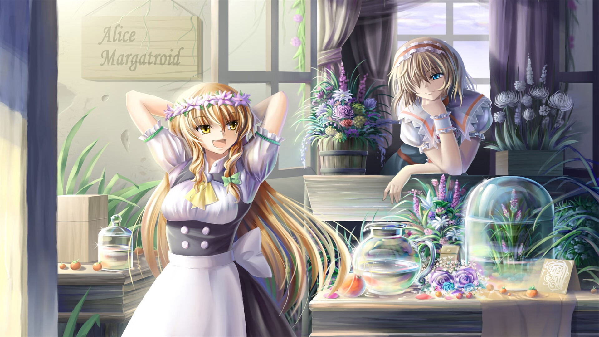 赛场与屏幕间的篮球诗篇，贝恩的凯尔特人与电子世界的吉林