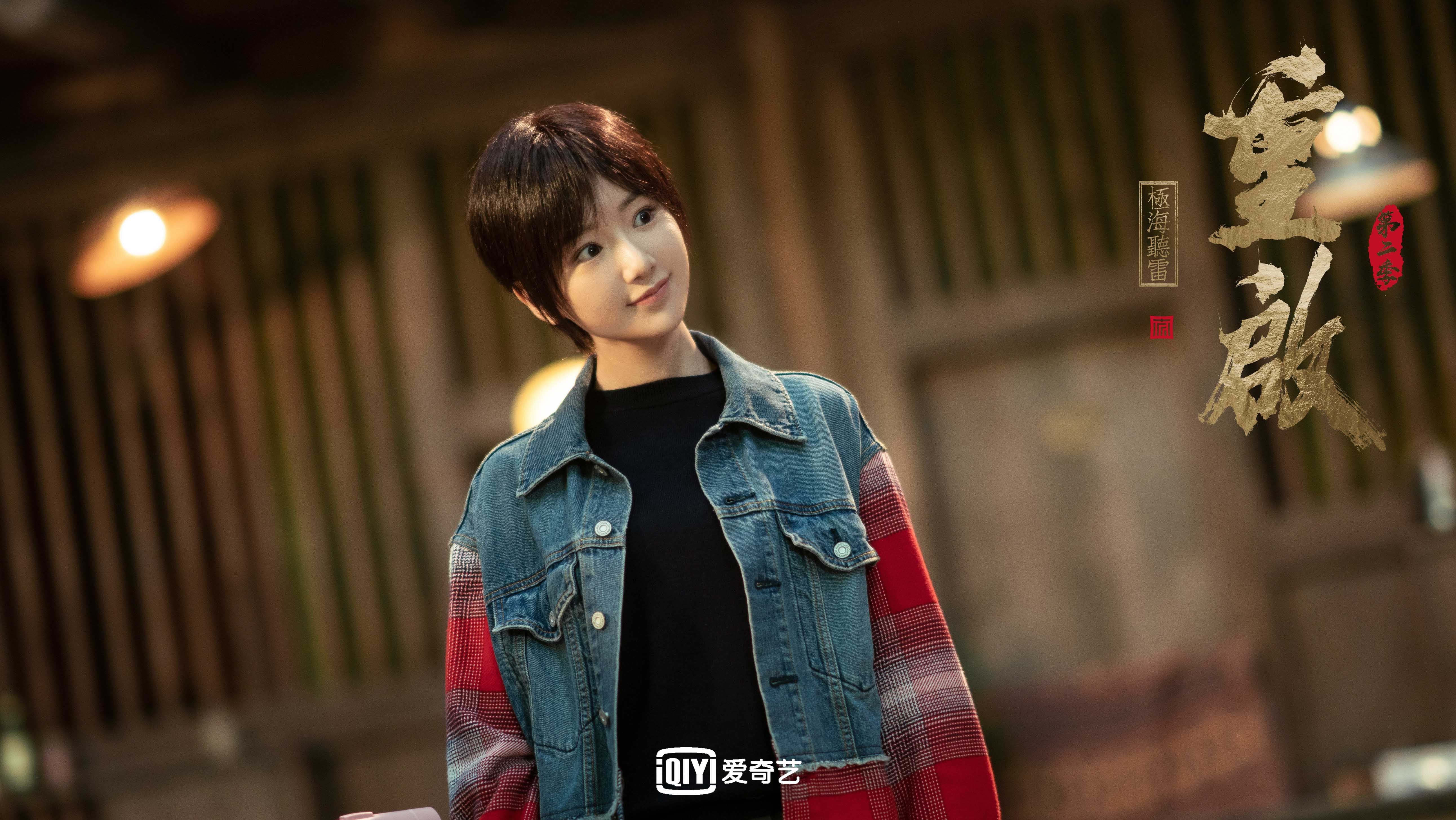 铁锁与淬火，当拉齐奥的链式哲学，铸就劳塔罗的终极爆发