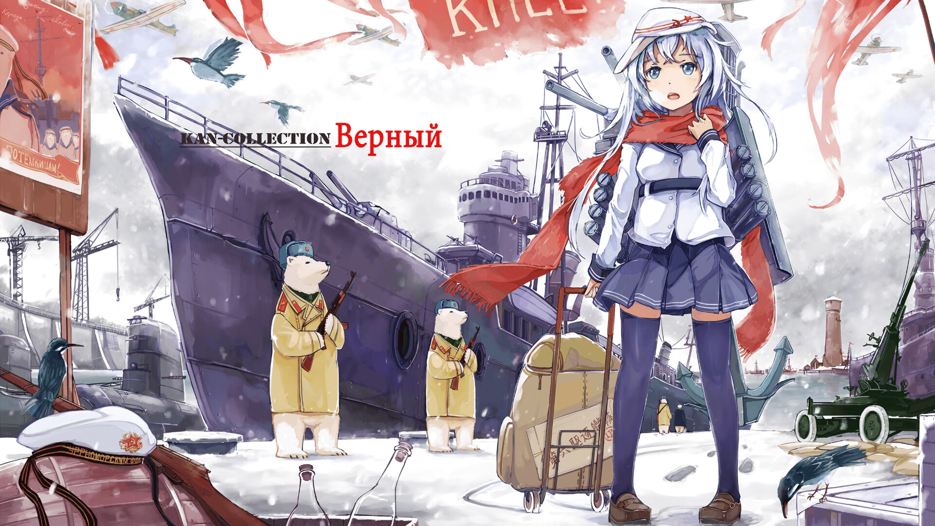 节奏魔术师,克莱完美掌控比赛,吉林队击溃篮网