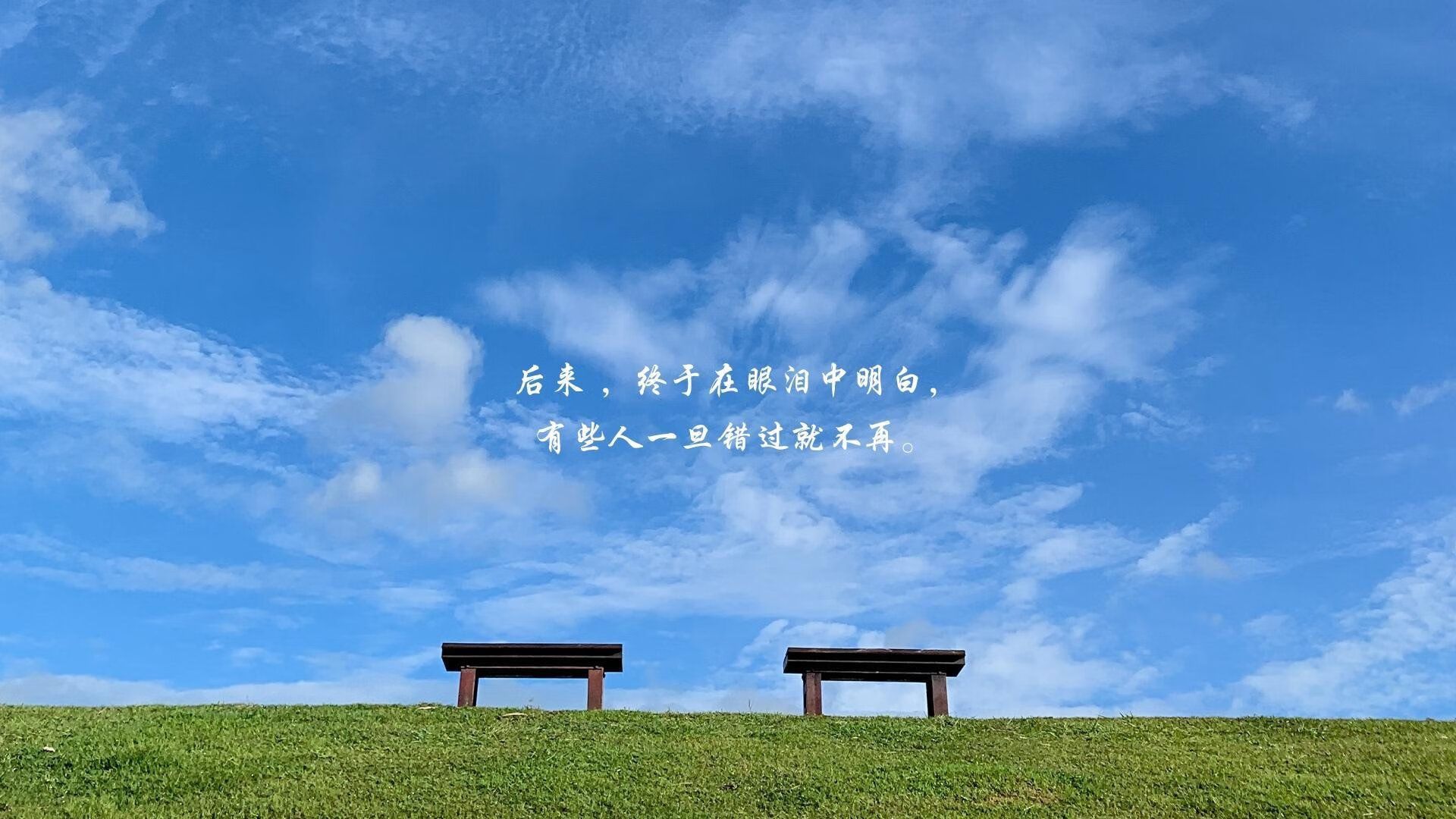 唯一性竞技场上的双重信条，马刺式稳定与利拉德式接管