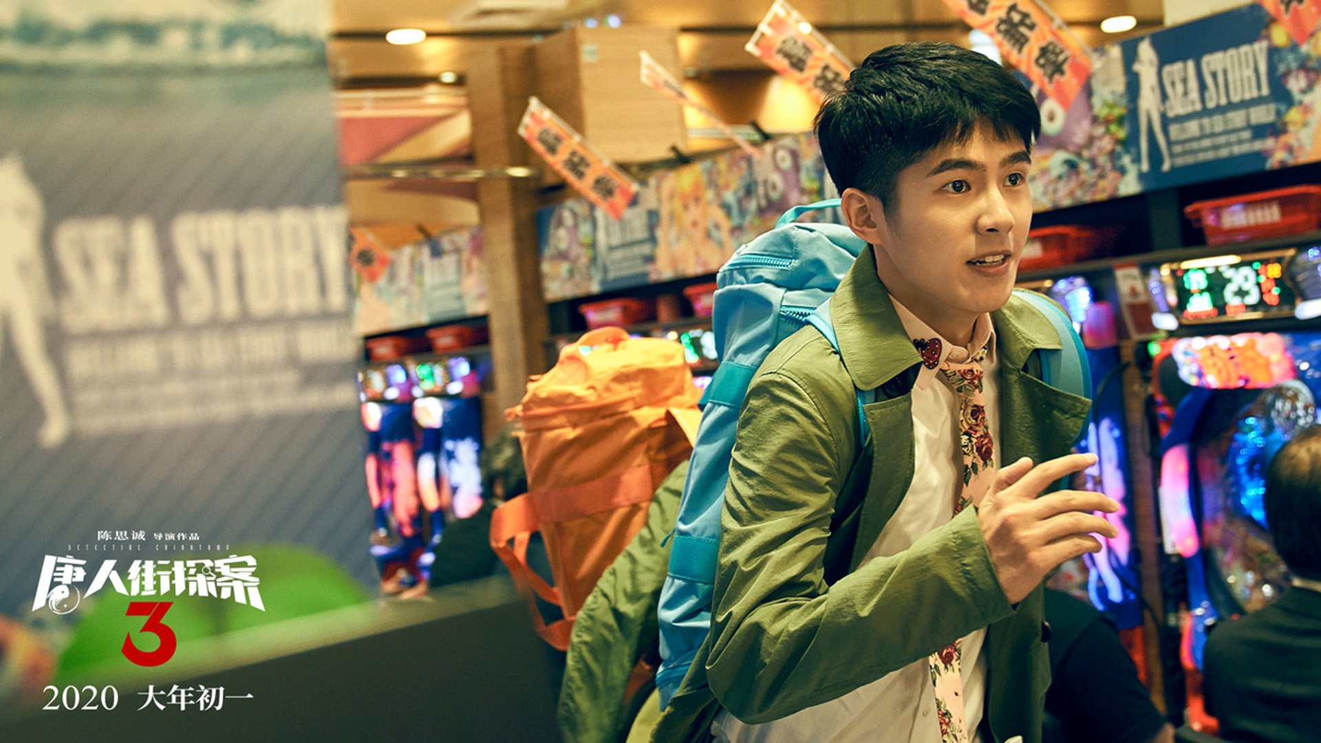 守护帝国荣耀的，是那支穿云箭