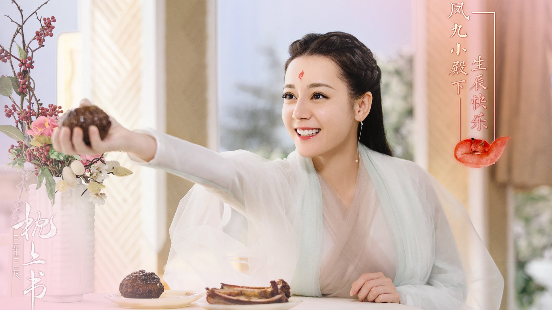 阿诺德的战术棋局,一场改写南美与东南亚足球版图的2026世界杯关键战