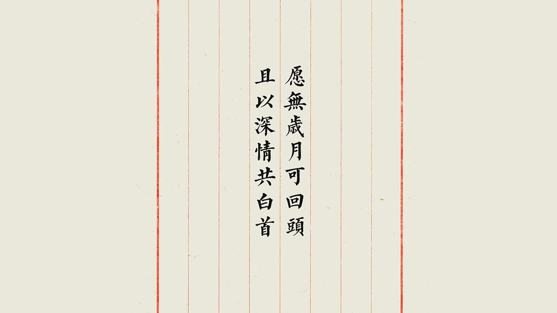 2026世界杯E组风云,波兰铁骑横扫加纳,库尔图瓦神级表现闪耀北美