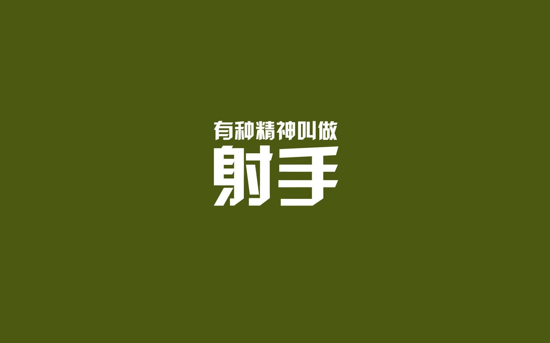 星条旗永不落,2026世界杯G组生死战,内马尔魔幻独舞导演美印大逆转