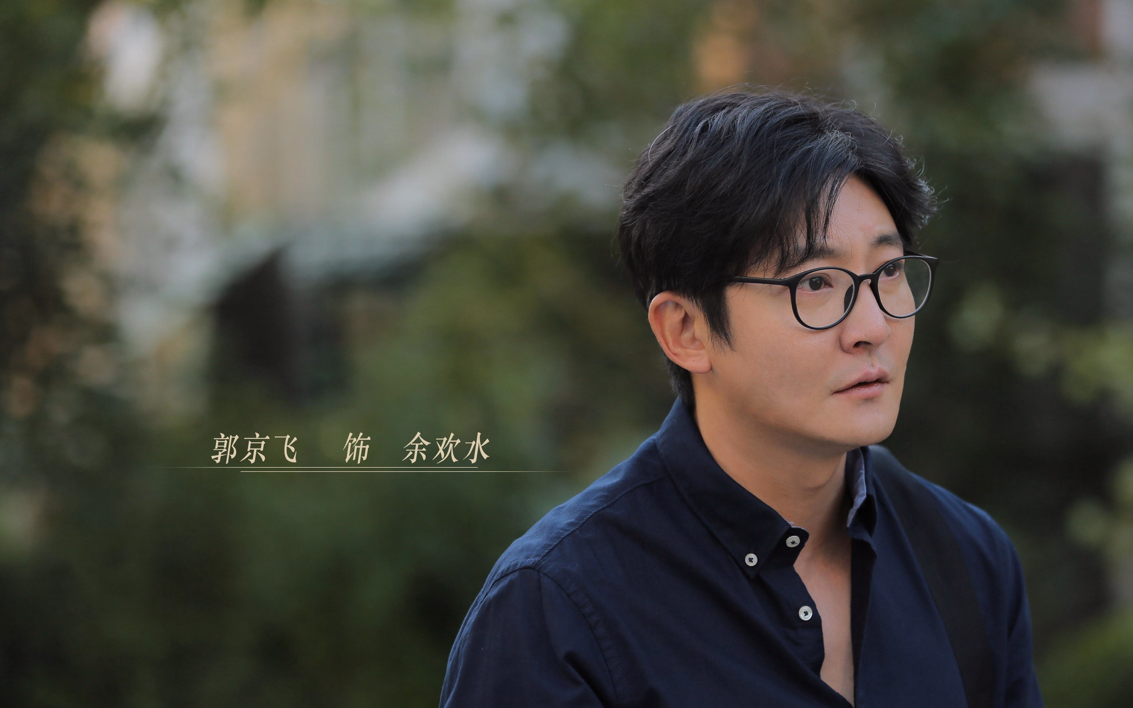 蓝衣军团的黄昏,2026世界杯C组,喀麦隆大胜日本,拉什福德独舞改写命运