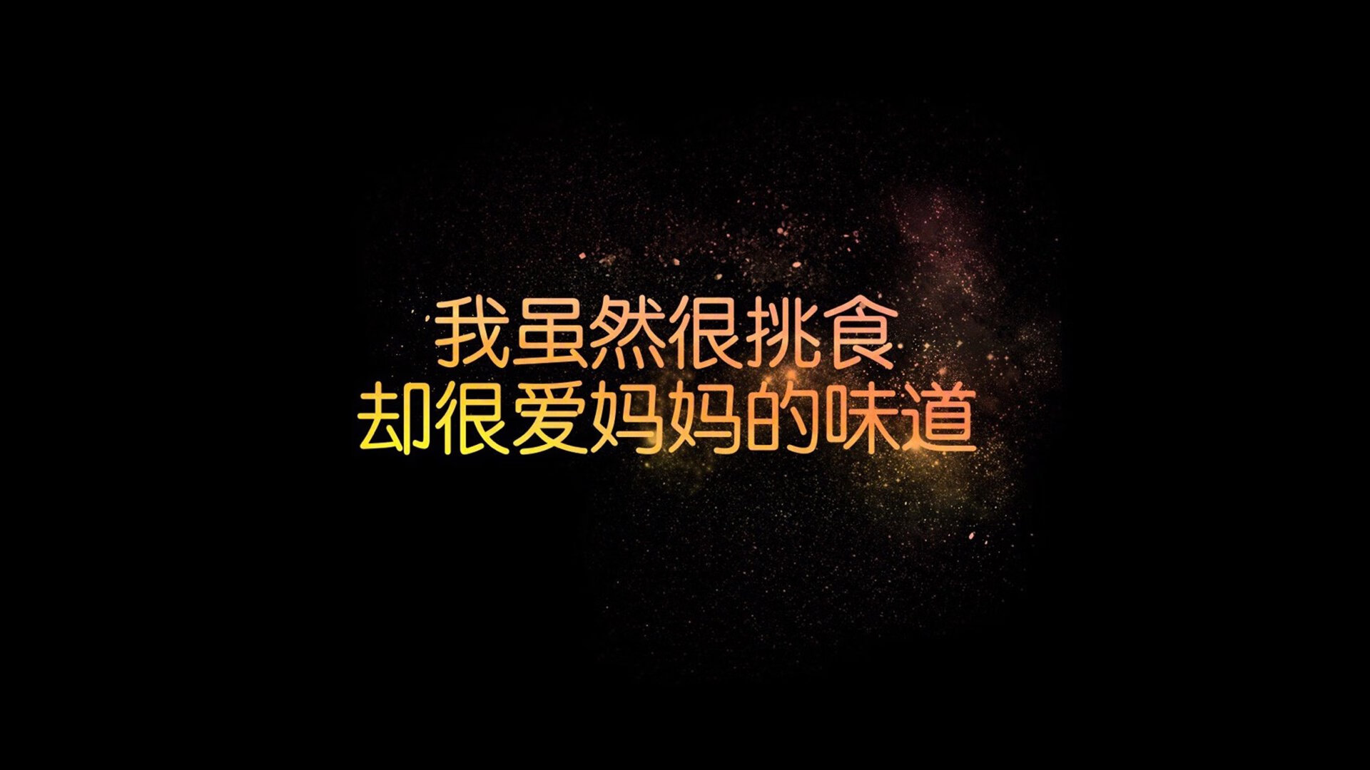 沙漠与蓝天之间的决斗,2026世界杯决赛,伊拉克对阵乌拉圭,萨内打破命运的枷锁