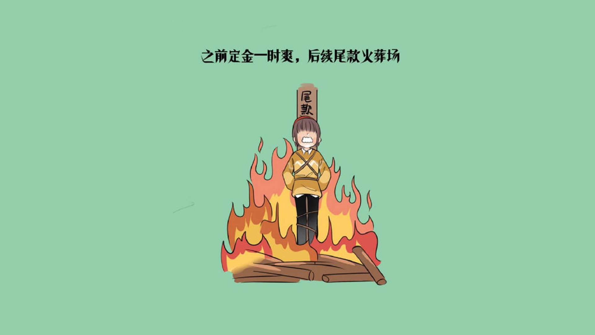 逆转风暴,托纳利一剑封喉,美国铁骑踏碎英格兰的2026世界杯G组幻梦