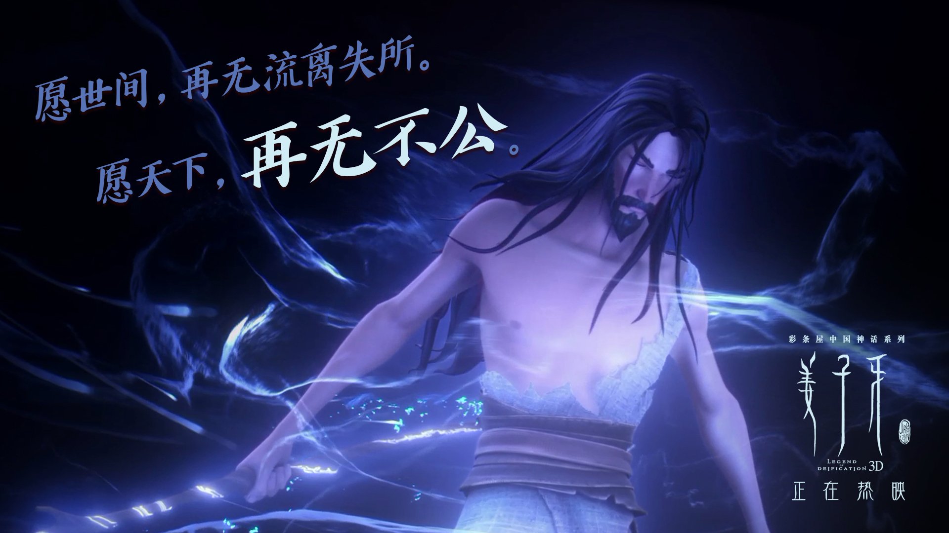 红魔破局，2026世界杯F组，卢卡库的孤勇之战如何碾碎日耳曼战车