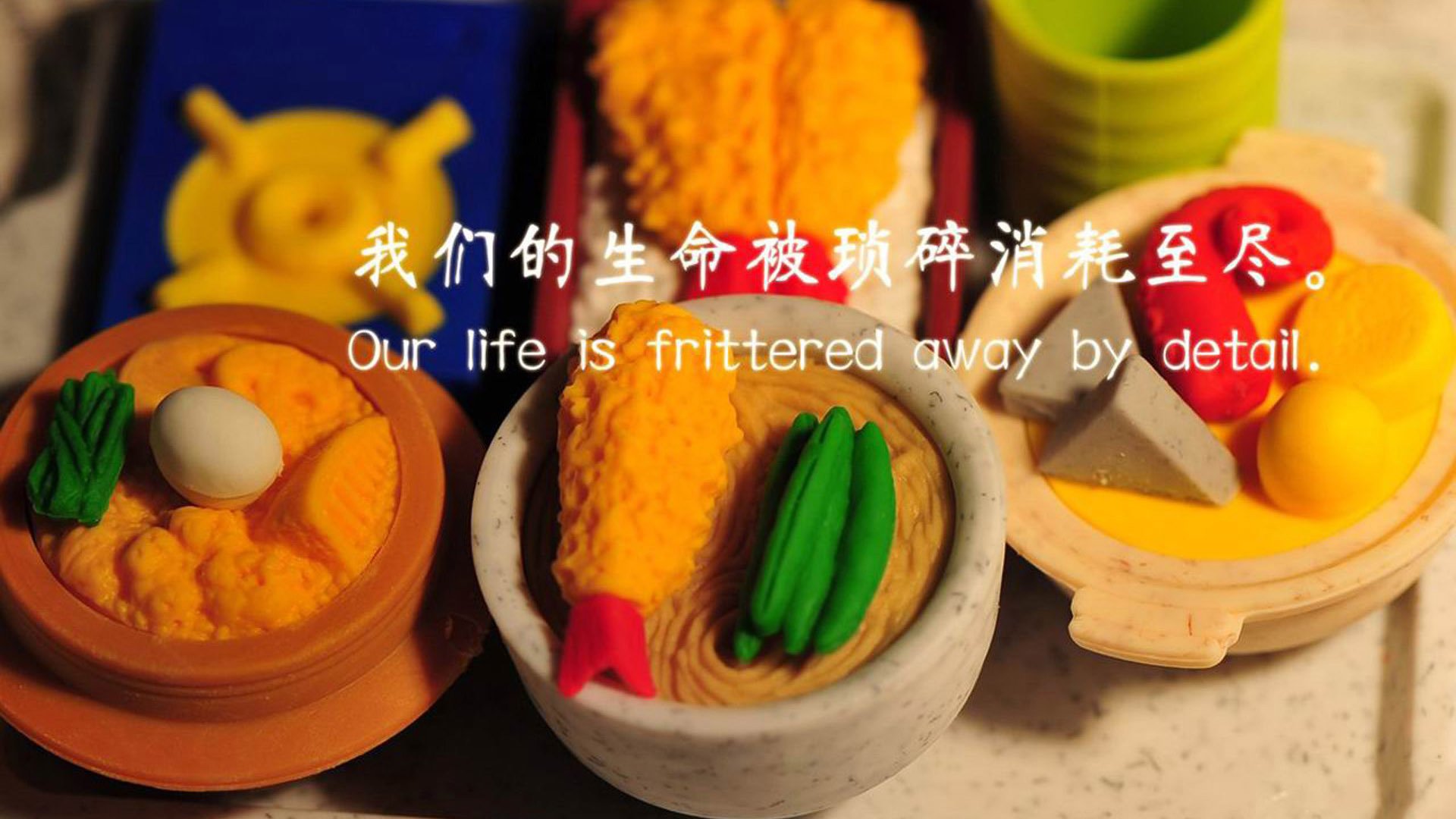 1.唯一的路标，当阿方索·戴维斯在沙漠之夜里点燃H组的命运
