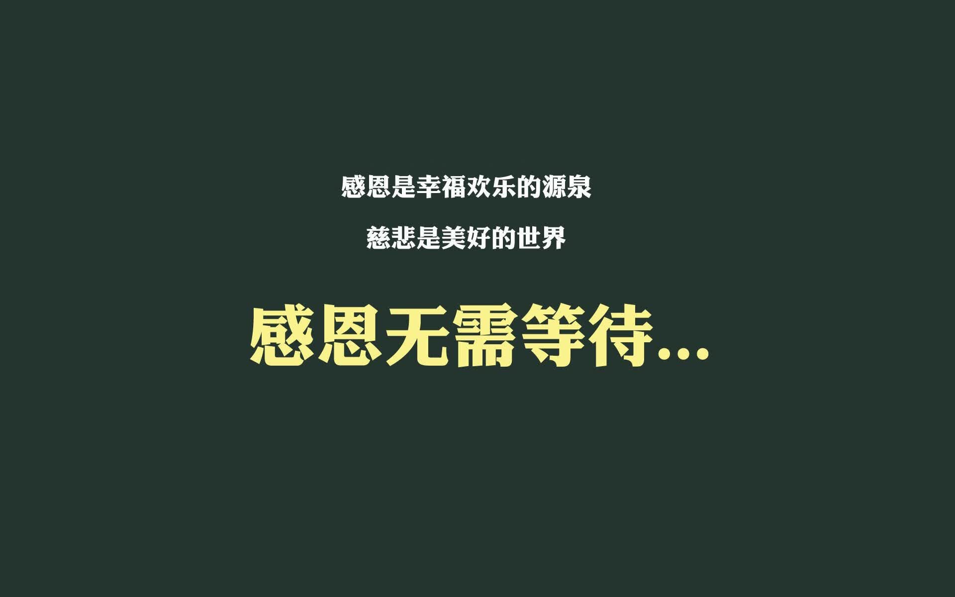 1.宿命对决终章,当梅西的蓝白遇上C罗的赤红,一记冷血绝杀改写足坛纪元